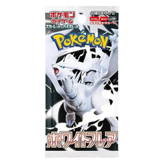 White Flare Booster Pack