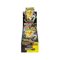 Mega Dream ex High Class Booster Box