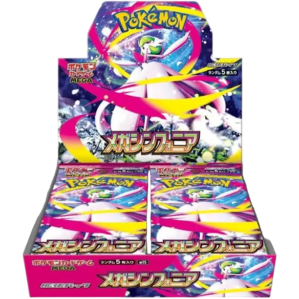Mega Siphonia booster box