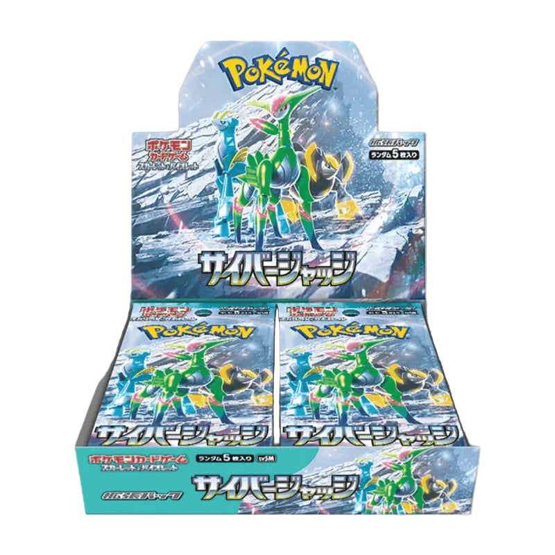 Cyber Judge Booster Box
