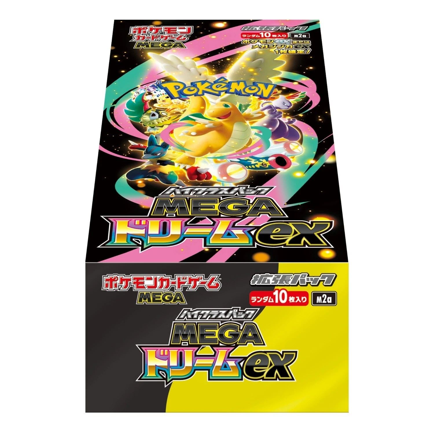Mega Dream ex High Class Booster Box