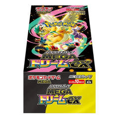Mega Dream ex High Class Booster Box